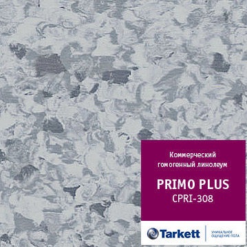 Гомогенный линолеум PRIMO PLUS